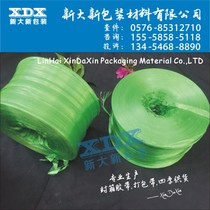  Strapping plastic rope tearing belt wire ball bundling packing belt packaging rope nylon rope new material green big plate rope wholesale