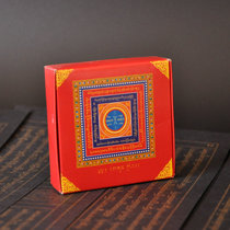  Tibetan transcendence magic weapon coke smoke liberation mantra wheel paper can be used as smoke for fire for sacrifice See and hear touch liberation mantra wheel
