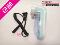 Renjie charging RJ-8358 Large dry cleaning shop Sweater sweater leggings Hair removal ball shaving ball