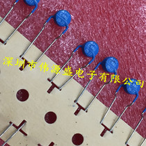 B59880C0120A070 C880 120R-7 120 ℃ EPCOS overcurrent protection PTC thermistor