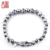  Pt950 platinum bracelet mens and womens atmospheric buddha beads white gold chain shiny laser brushed round bead bracelet