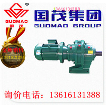 Sales Jiangsu Guomao Reducer Group Cycloid Paccount Gear Reducer XWED53-187-1 1