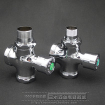 Jinbao hand press type stool flush valve door squatting toilet delay valve toilet toilet squat toilet flush valve copper body