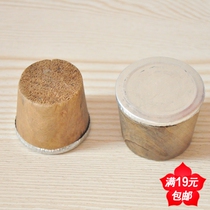 19 yuan Thermos cap thermos cap kettle plug water bottle cap thermos plug thermos cover water bottle stopper