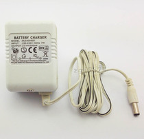 KEDA-175 189 EDISON529 527 Epilator Plucking Device Power Adapter Charger