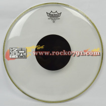 (Locke piano line) American Remo 12 Clear Controlled Sound Army drum skin barrel drum skin