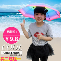 Muze umbrella hat Tea picking umbrella Fishing umbrella hat Childrens toy hat umbrella Buy two get one free