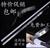 Longquan Town Residence Belt Sword Soft Sword Belt Sword Spring Steel Taipole Sword Special Price Promotion Unopened Blade