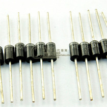 HER508 5A 1000V in-line fast recovery rectifier diode 20