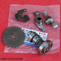 Light riding Suzuki Saichi racing QS110-A-C-2 motorcycle camshaft rocker arm timing gear air distribution card