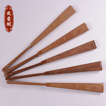 Fan Xuan paper hand folding fan 10 inch antique carving fan bone blank fan calligraphy Chinese painting creation