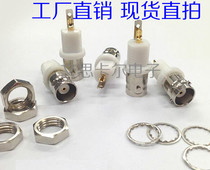 Full copper strip insulated BNC-50KY socket 50 Euro BNC coaxial connector BNC panel connector Q9 socket