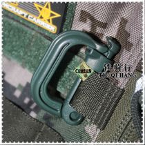 06 Equipment partner MOLLE system Webbing tactical hanging buckle D-buckle Safety buckle Module buckle Environmental protection POM