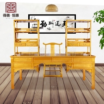 Mahogany furniture Golden silk Nanmu desk New Chinese solid wood desk Study set Office desk and chair combination furniture