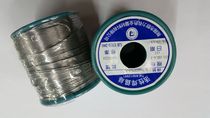 Wuxi group active solder wire S-Sn60PbAA -1 0mm (1000 grams)