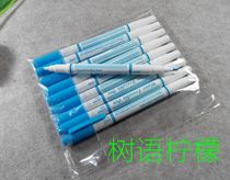 Cross-stitch pen Double-headed pen Error correction pen Cross-stitch pen washing pen Clothing pen Marker pen Point pen