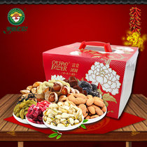 (Tmall Supermarket)Orchard old Farmer Rich Reunion gift box Deluxe edition New Year snack gift pack 2488g