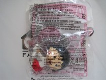 2011 Taiwan McDonalds small meatballs happy diary loose small meatballs love clean(brand new unopened)