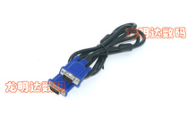 Factory direct sale black wire blue head 15 pin VGA display cable double head shielded magnetic ring 1 5m male to male 3 5