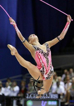 Dance court Rhythmic gymnastics suit Ballet one-piece suit Competitive aerobics suit Gymnastics competition suit HBF1068