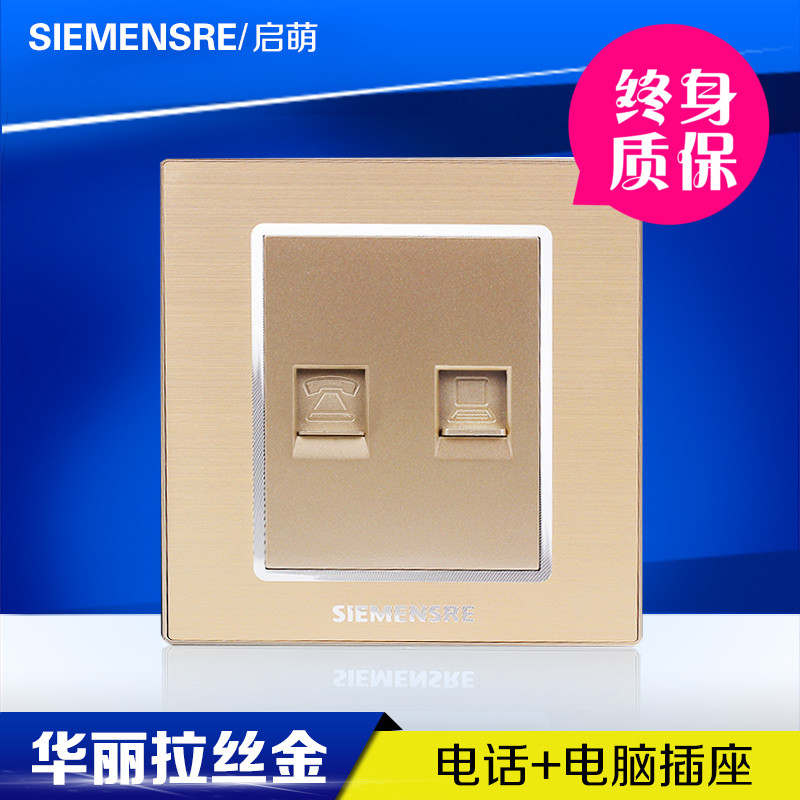Manufacturer Direct Sales 86 Type Wall Switchboard Computer Telephone Socket Network Plug Tuhao Golden Drawing New Products