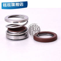 Mechanical seals108-17 18 19 20 22 25 28 30 32 35 38 40 Alloy 43
