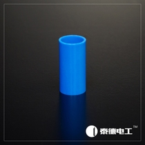 Ted blue 16mmPVC threading pipe direct high quality color pipe fittings national standard pipe hoop thick wall straight
