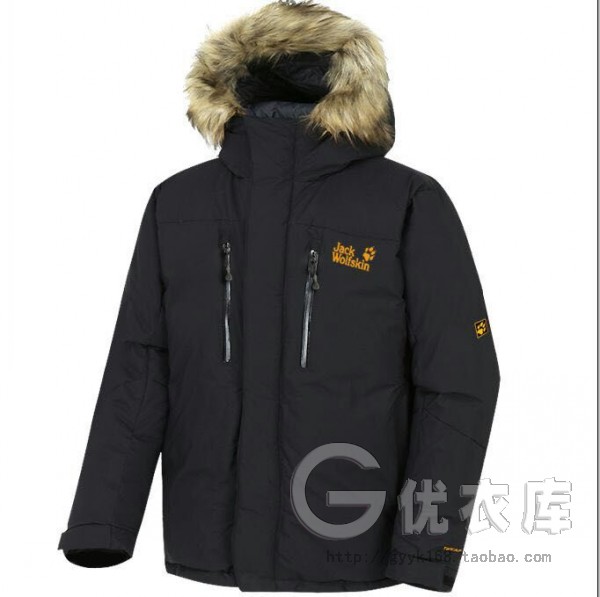 Cleaning warehouse without leaving outdoor wind-proof, waterproof, removable cap, thicker and warmer down jacket, 700 fluffy degree of cold-proof jacket