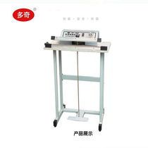 Doqi pedal sealing machine SF-400 foot sealing machine 400MM film sealing machine 400 type