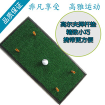 Golf trainer mini exercise pad ball pad pad rubber bottom golf swing practice pad