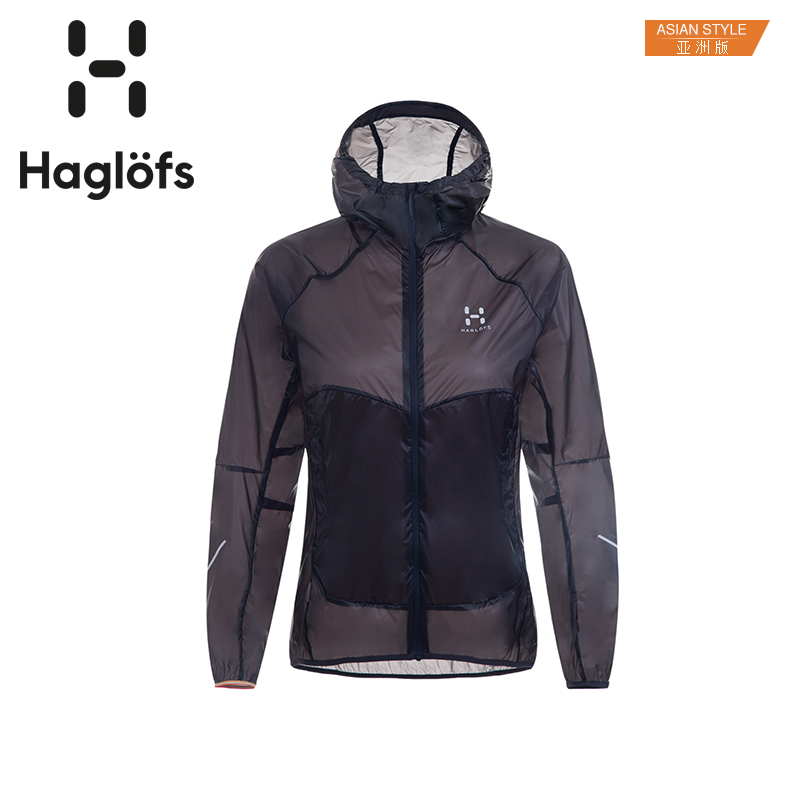 Haglofs Match Stick Women's Outdoor Sports Lightweight Comfortable Water-proof Skin Windswear 603365 Subversion