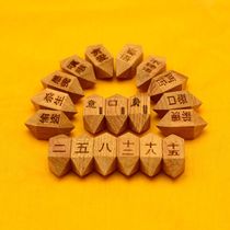 Kizang Zhancha Wheel Jizang Bodhisattva Red Sandalwood Occupia Wheel Red Sandalwood Occupia Wheel Free Mail Free Box Today