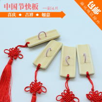 Childrens kindergarten gymnastics class exercises Allegro adult square dance fingerboard