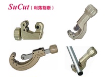 Nippon SUPER stainless steel pipe cutter TCB-104 105 107 502 pipe cutter pipe cutter