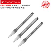 Imported Swiss pb iss tools 815 4 5 6 7 8 10 Cross chisel pb 815 series