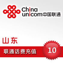 Shandong Unicom 10 yuan