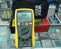 Original new Victory 6243 capacitance inductance meter can measure resistance (one year warranty)