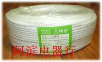 Full roll for sale Johnson 2-core telephone line soft core all copper core white telephone line All copper telephone line