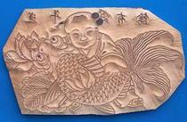 National intangible cultural heritage gift gift gift Wu Qiang old artist carved woodblock-more than a year