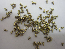 1 0MM through nail rivet double panel hole PCB thermal transfer 100 package