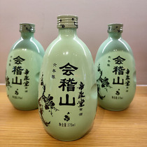 Kuaiji Mountain Emperor Jutang six years Chen Jingjiao yellow rice wine (green) 375ML * 6 bottles