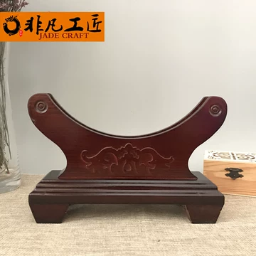 玉平安扣摆件底座-玉平安扣摆件底座促销价格、玉平安扣摆件底座品牌- 淘宝