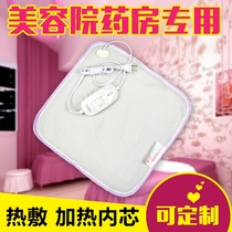 30*30 35*35 40*40 hot compress pad reduction special fertilizer electric heating pad small heat blanket cushion high temperature electric heating pad
