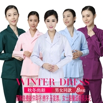Nurse clothes split set long sleeves short sleeves men and women dental doctor clothes work clothes nursing home nursing staff clothes pink Blue