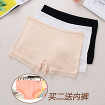 Spring Summer Lady Lace Safety Pants Anti-Walk Light Shorts Sexy Hit Bottom Pants Slim big size 20% Insurance pants mid-waist