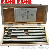 Original Harbin measuring block 12 special measuring block 12 1 level measuring block caliper detection block