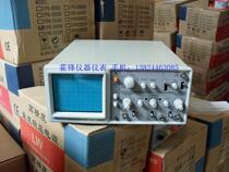 New Hong Kong Long Wei LW-212 Oscilloscope 20MHz Oscilloscope 212