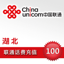 Hubei Unicom 100 yuan