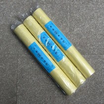 Calligraphy paper hand roll calligraphy exercise Paper 46*2500cm