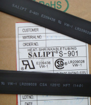 Crown diameter 14MM Environmental protection flame retardant Thermal shrink pipe Heat shrink sleeve 9 Yuan 10 m